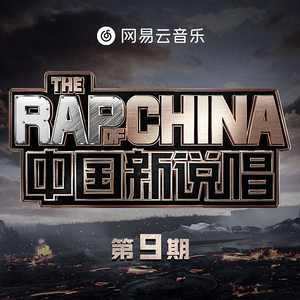 贱奴sao货扇得烂你sb微博
