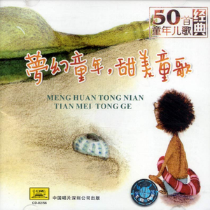 贱奴sao货扇得烂你sb微博
