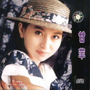 贱奴sao货扇得烂你sb微博
