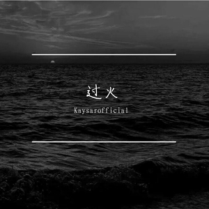 贱奴sao货扇得烂你sb微博
