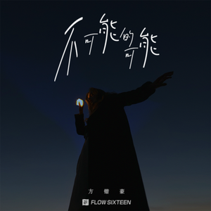 贱奴sao货扇得烂你sb微博
